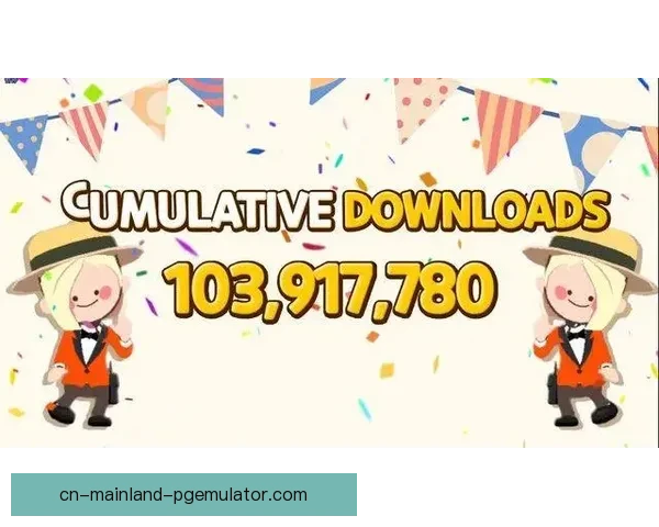 世界杯官方 APP 下载量突破五亿 用户热情创历史新高