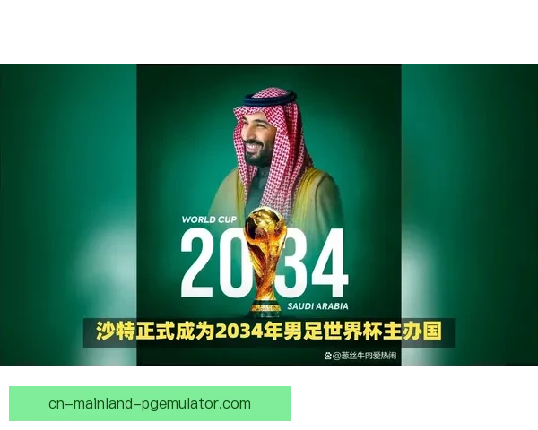 女王公园巡游者惊险绝杀完成英冠保级奇迹之旅