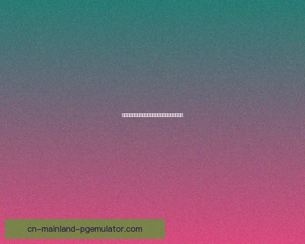 利物浦球星萨拉赫宣布将在赛季结束后离队开启新篇章 利物浦球星萨拉赫宣布将在赛季结束后离队开启新篇章