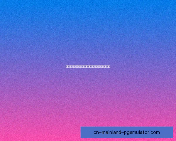 世界杯官方发布绿色倡议 引领环保与可持续发展新趋势 世界杯官方发布绿色倡议 引领环保与可持续发展新趋势